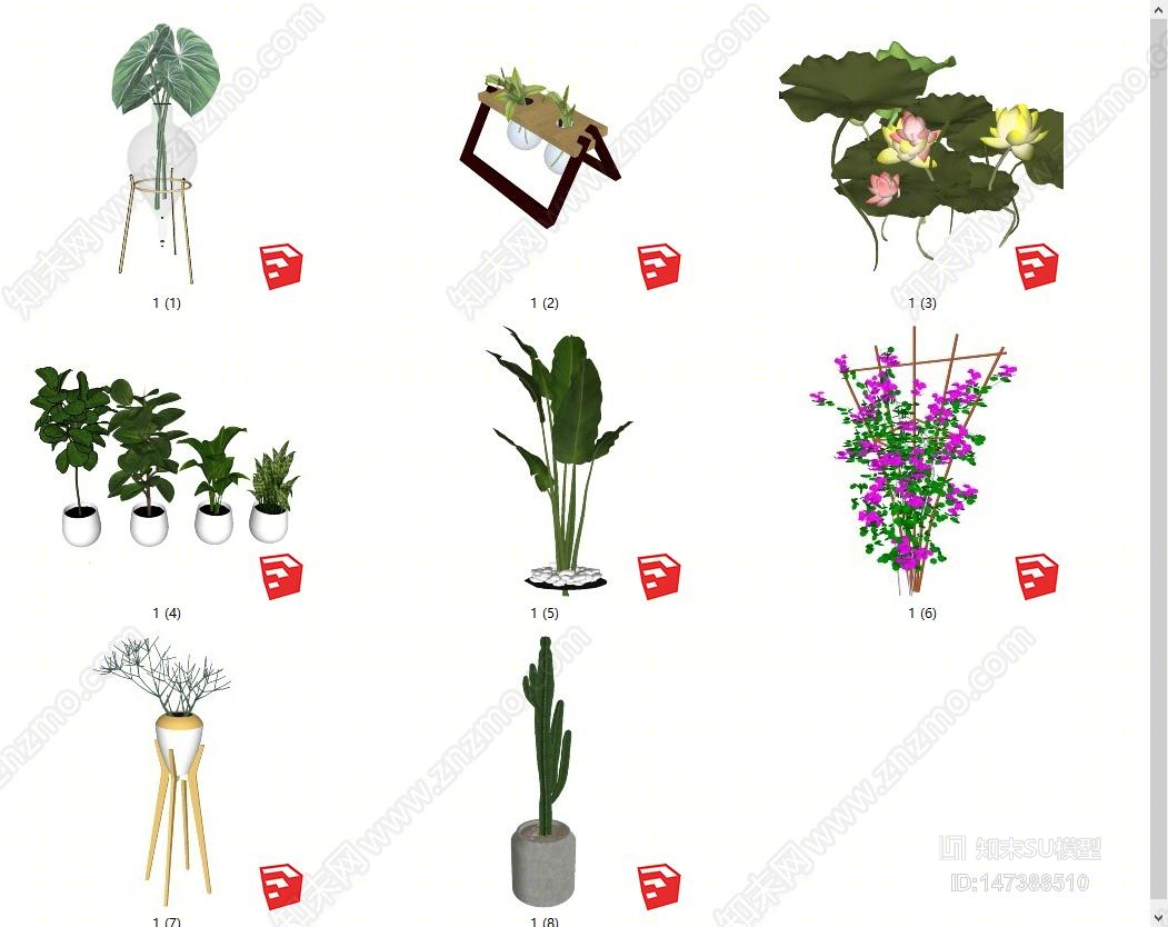 现代配景植物盆栽SU模型下载【ID:147388510】
