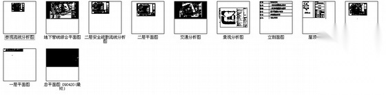 [上海世博会]某北美洲国家馆CAD建筑方案图(含完整设计说...cad施工图下载【ID:160726124】