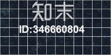 瓷砖高清贴图材质