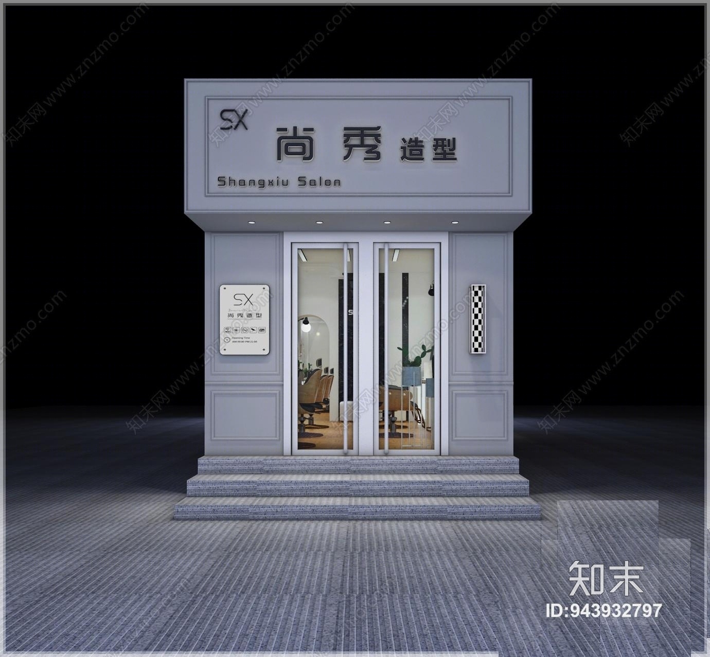 简欧轻奢美发店3D模型下载【ID:943932797】