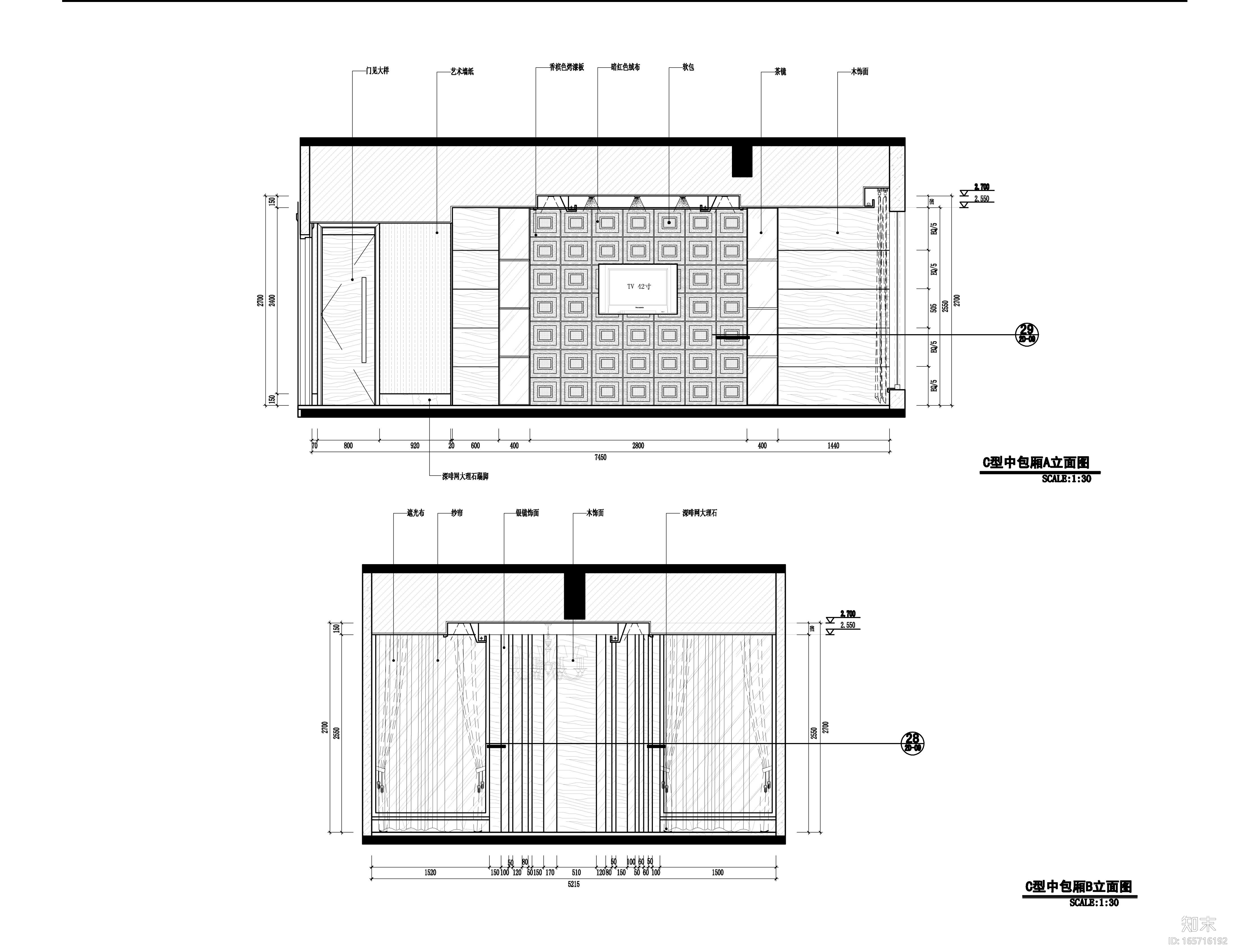 [福建]海山-福州榕泰公馆+会所装修施工图+实景拍摄+材料...cad施工图下载【ID:165716192】