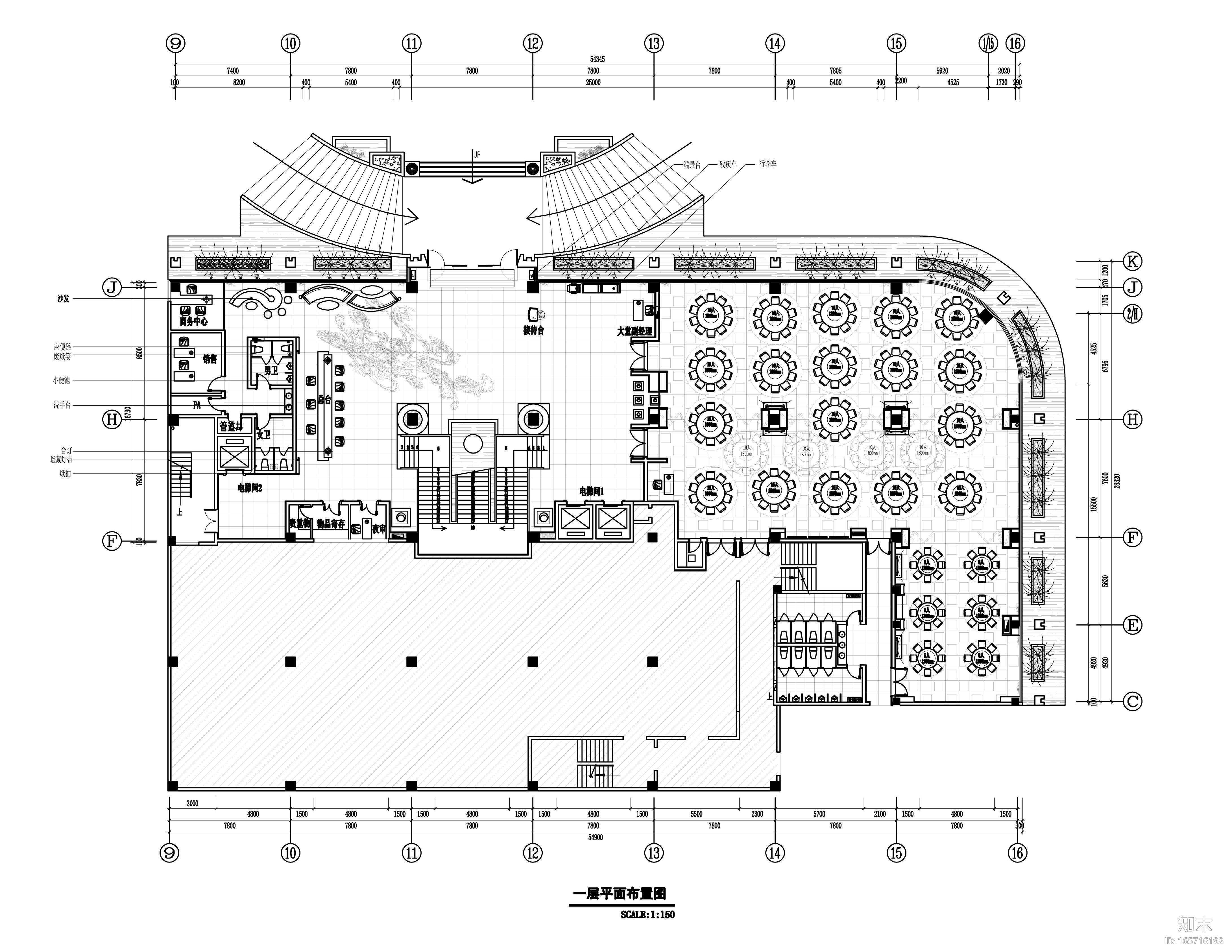 [福建]海山-福州榕泰公馆+会所装修施工图+实景拍摄+材料...cad施工图下载【ID:165716192】