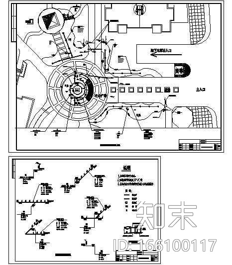 中心广场水景给排水管道设计详图cad施工图下载【ID:166100117】