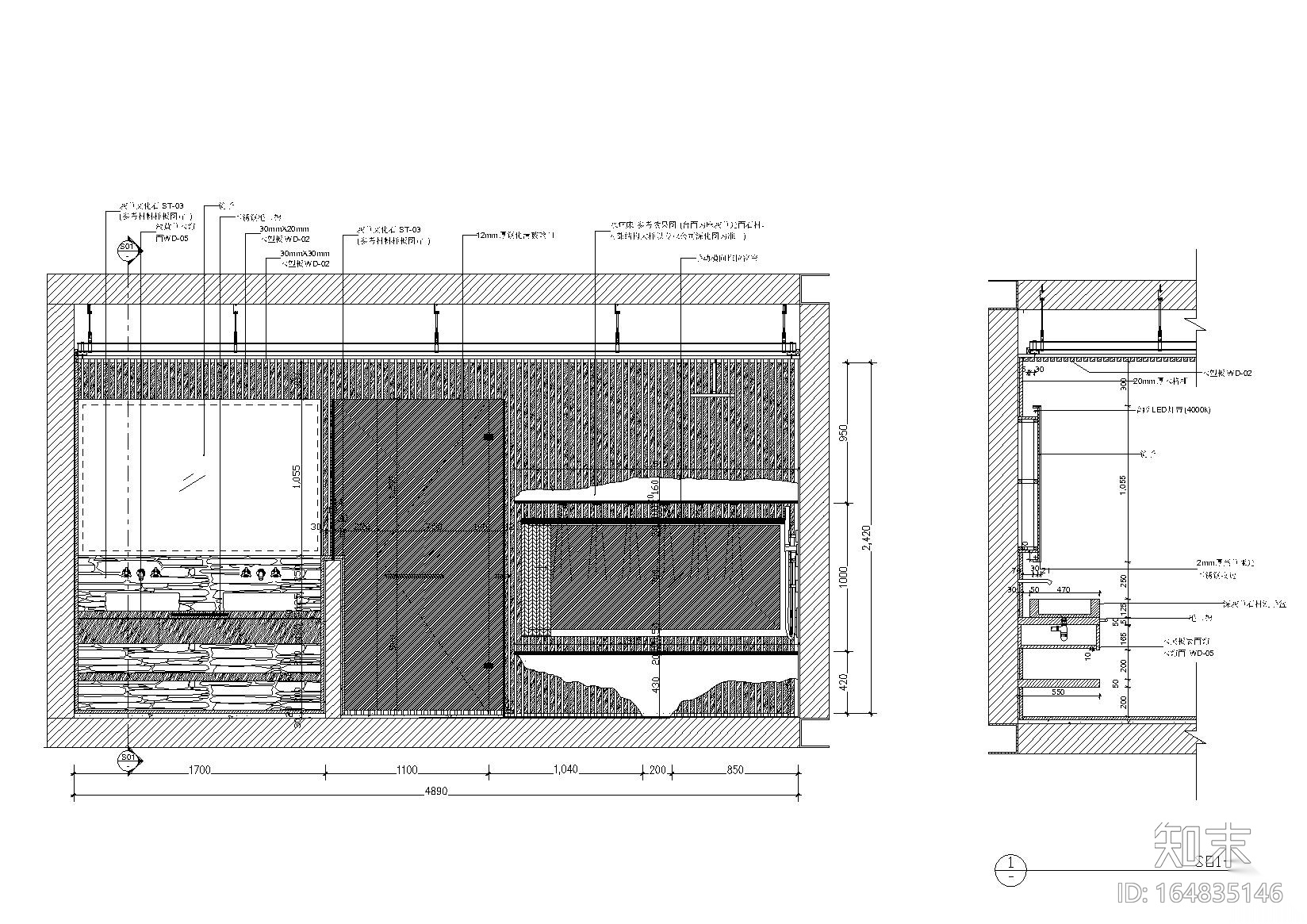 [云南]板栗林P3户型树屋体验住宅施工图cad施工图下载【ID:164835146】