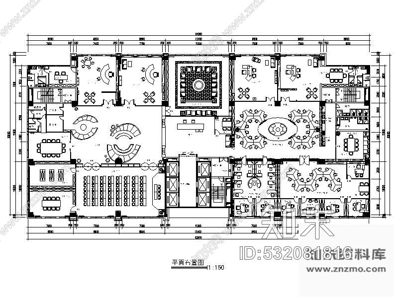 施工图某集团总部办公空间装修施工图施工图下载【ID:532081816】