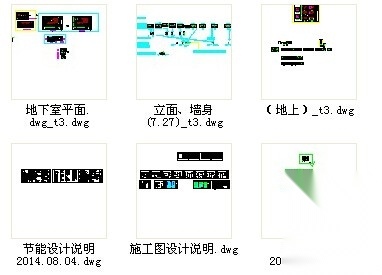 [湖南]简欧风格多层少年宫建筑设计施工图（知名建筑设计...cad施工图下载【ID:165625187】