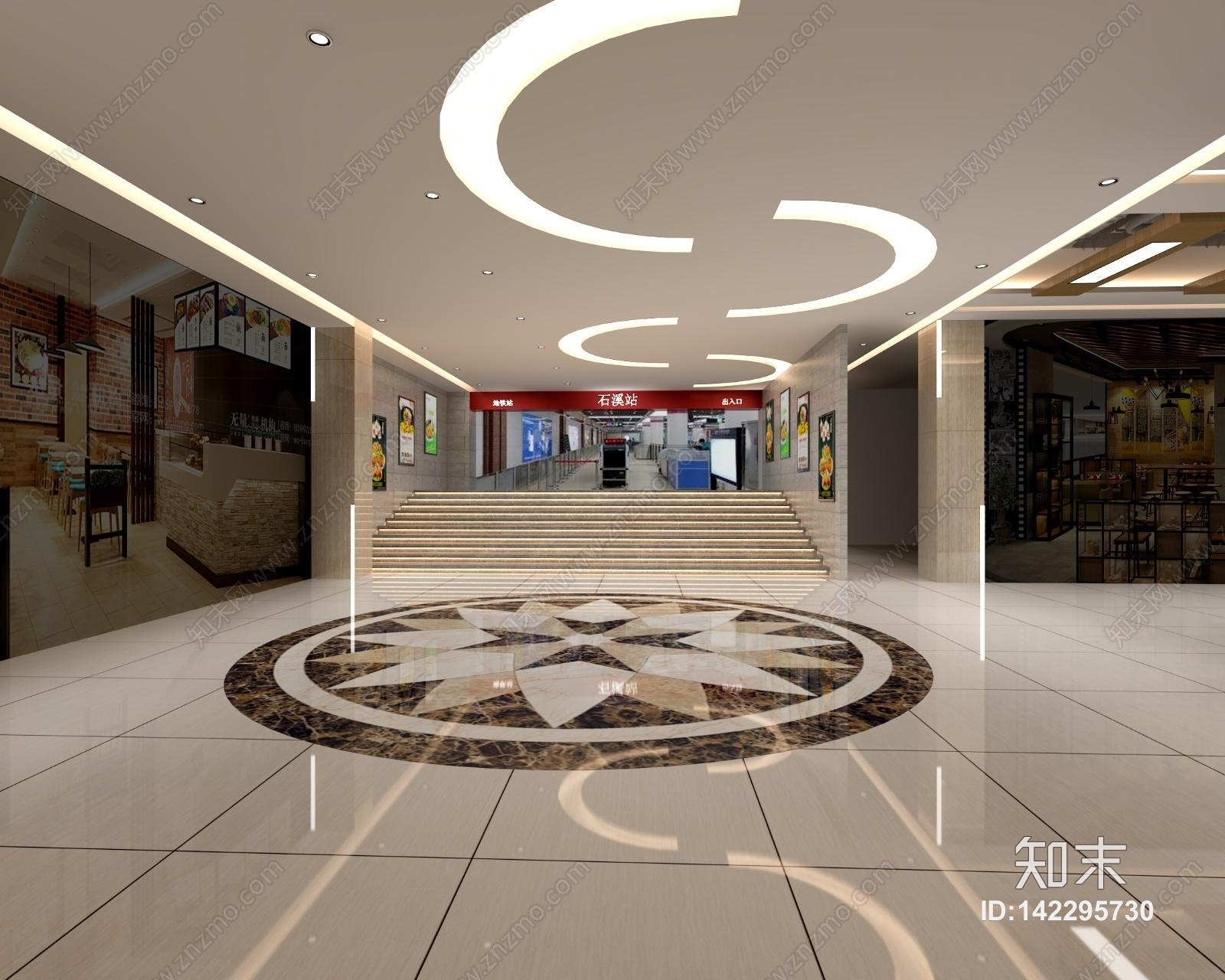 工业风地铁地下商城过道出入口3D模型下载【ID:142295730】