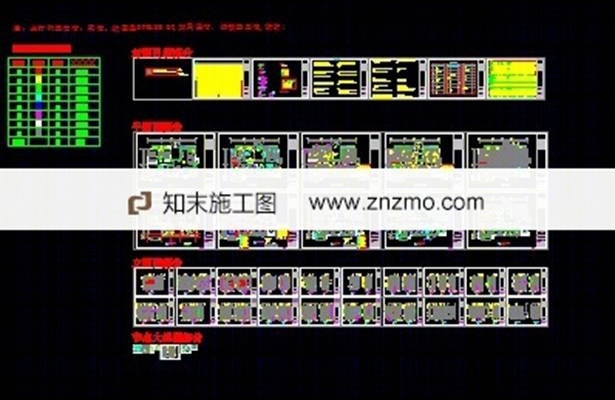 信义长安1号样板房4号楼9层D单元4A户型cad施工图下载【ID:56928071】