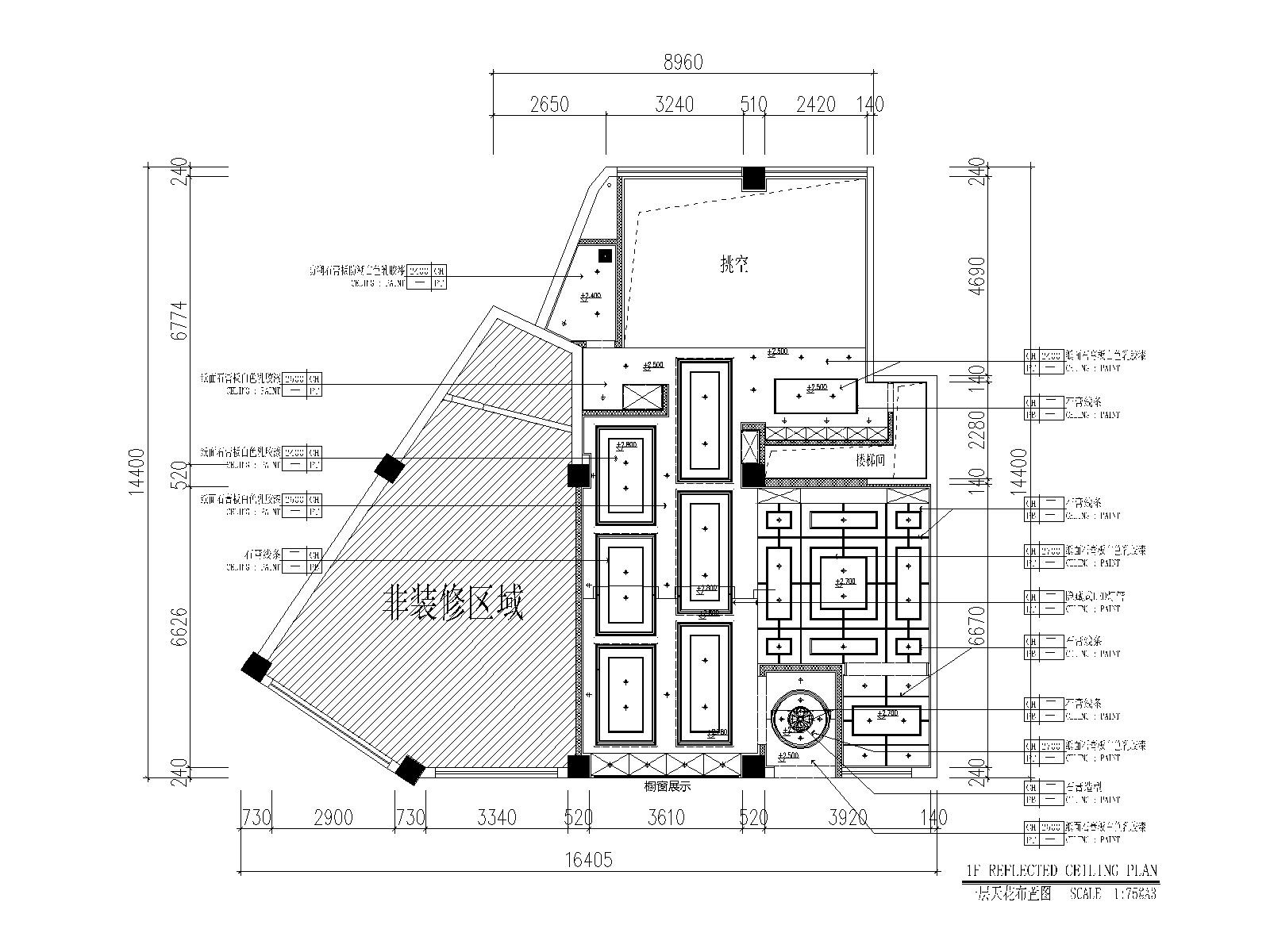 新湖珠宝店设计施工图CADcad施工图下载【ID:160713194】