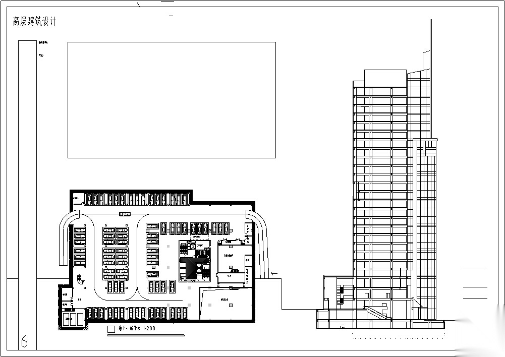 3套高层商住综合楼建筑设计施工图CADcad施工图下载【ID:167379145】