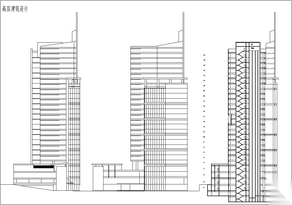 3套高层商住综合楼建筑设计施工图CADcad施工图下载【ID:167379145】