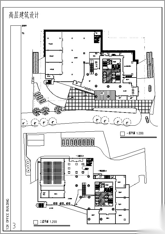 3套高层商住综合楼建筑设计施工图CADcad施工图下载【ID:167379145】