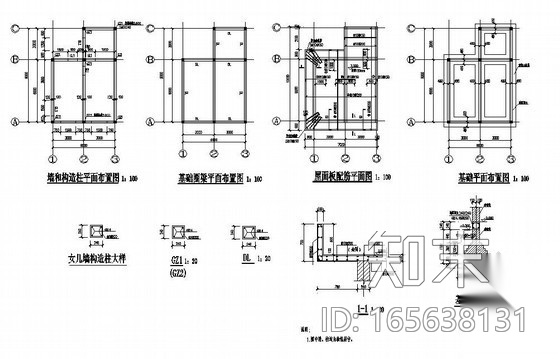 杭州某单层砖混门卫室结构设计图cad施工图下载【ID:165638131】