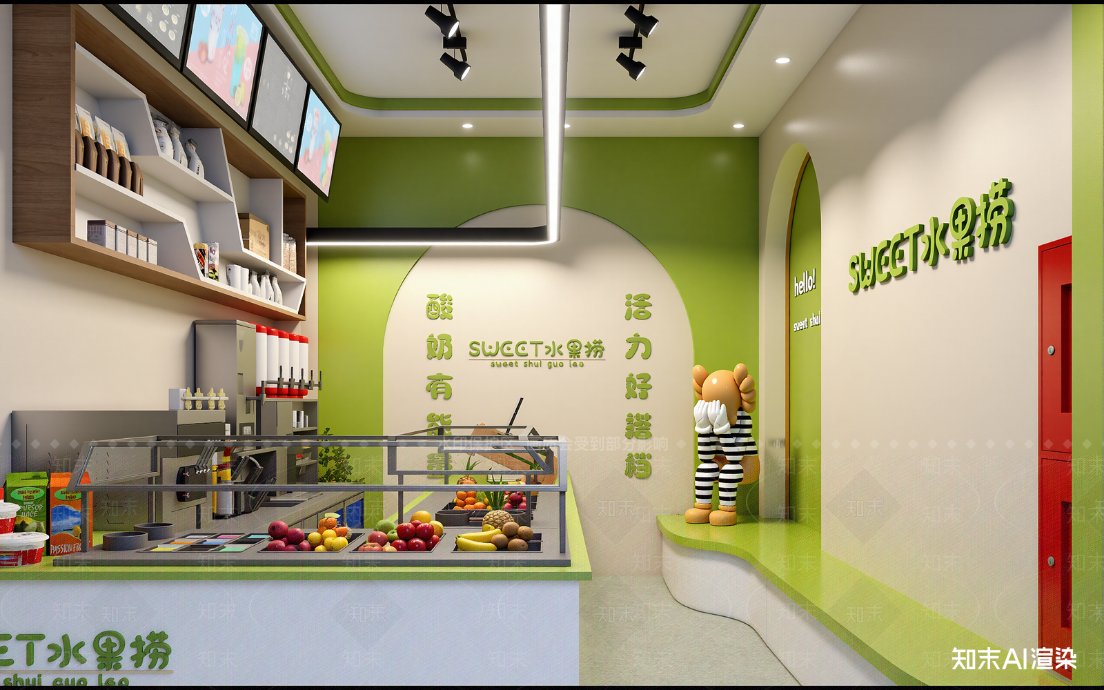 现代水果店3D模型下载【ID:1214355187】