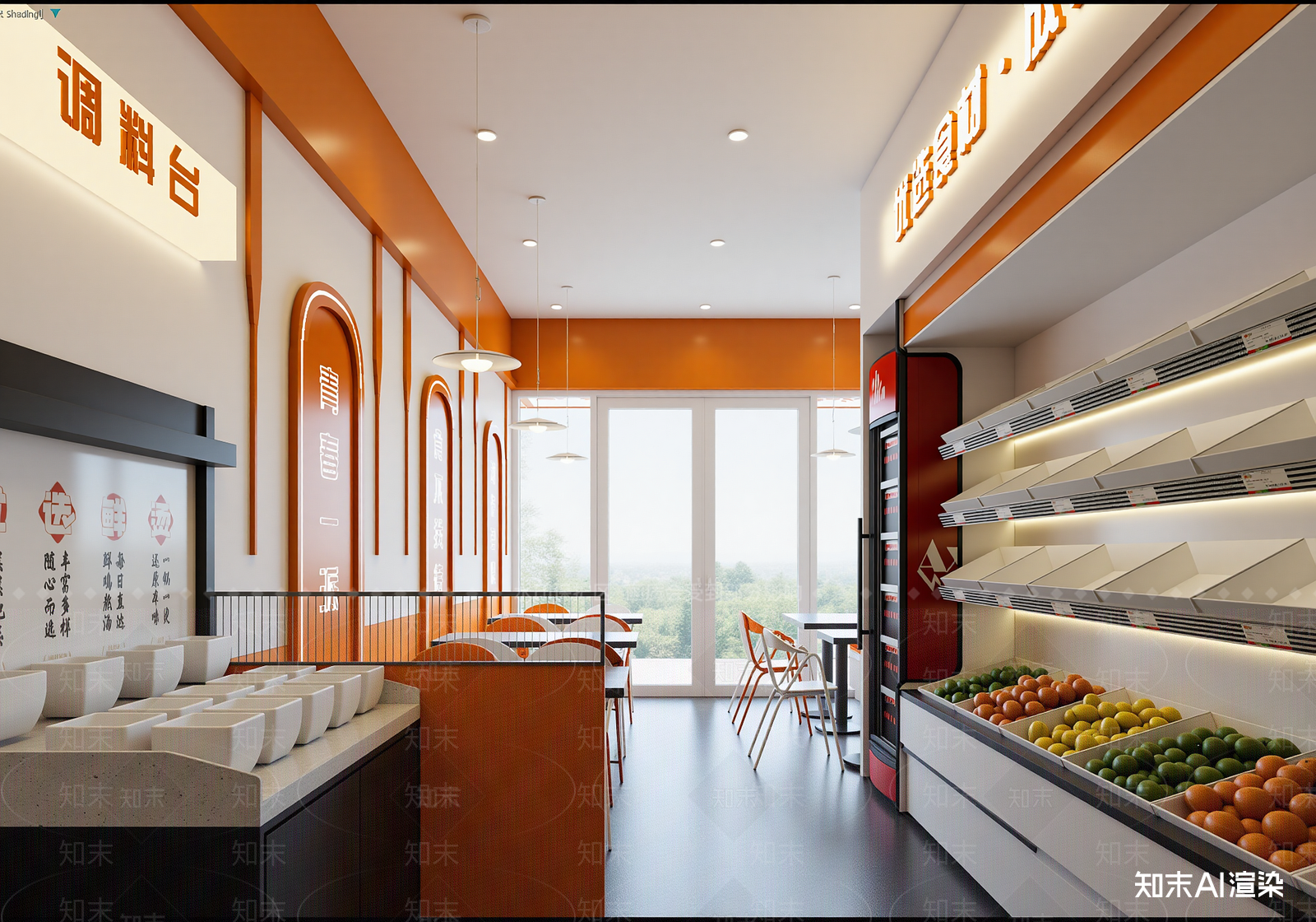 快餐店3D模型下载【ID:1213956763】