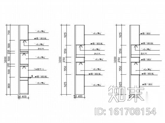 [深圳]某精品眼镜店室内装修施工图施工图下载【ID:161708154】