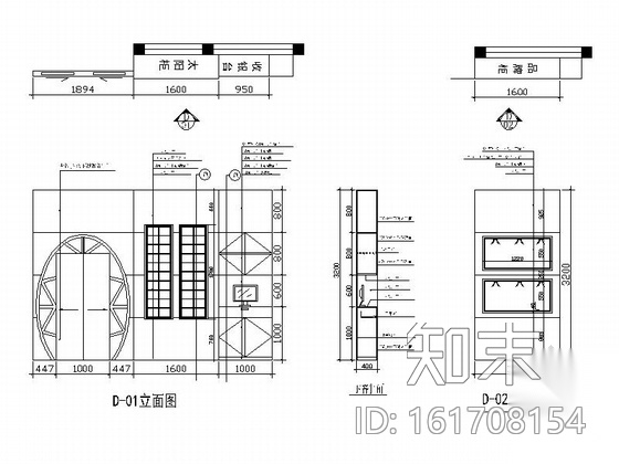 [深圳]某精品眼镜店室内装修施工图施工图下载【ID:161708154】