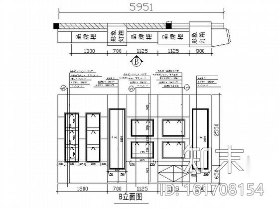 [深圳]某精品眼镜店室内装修施工图施工图下载【ID:161708154】