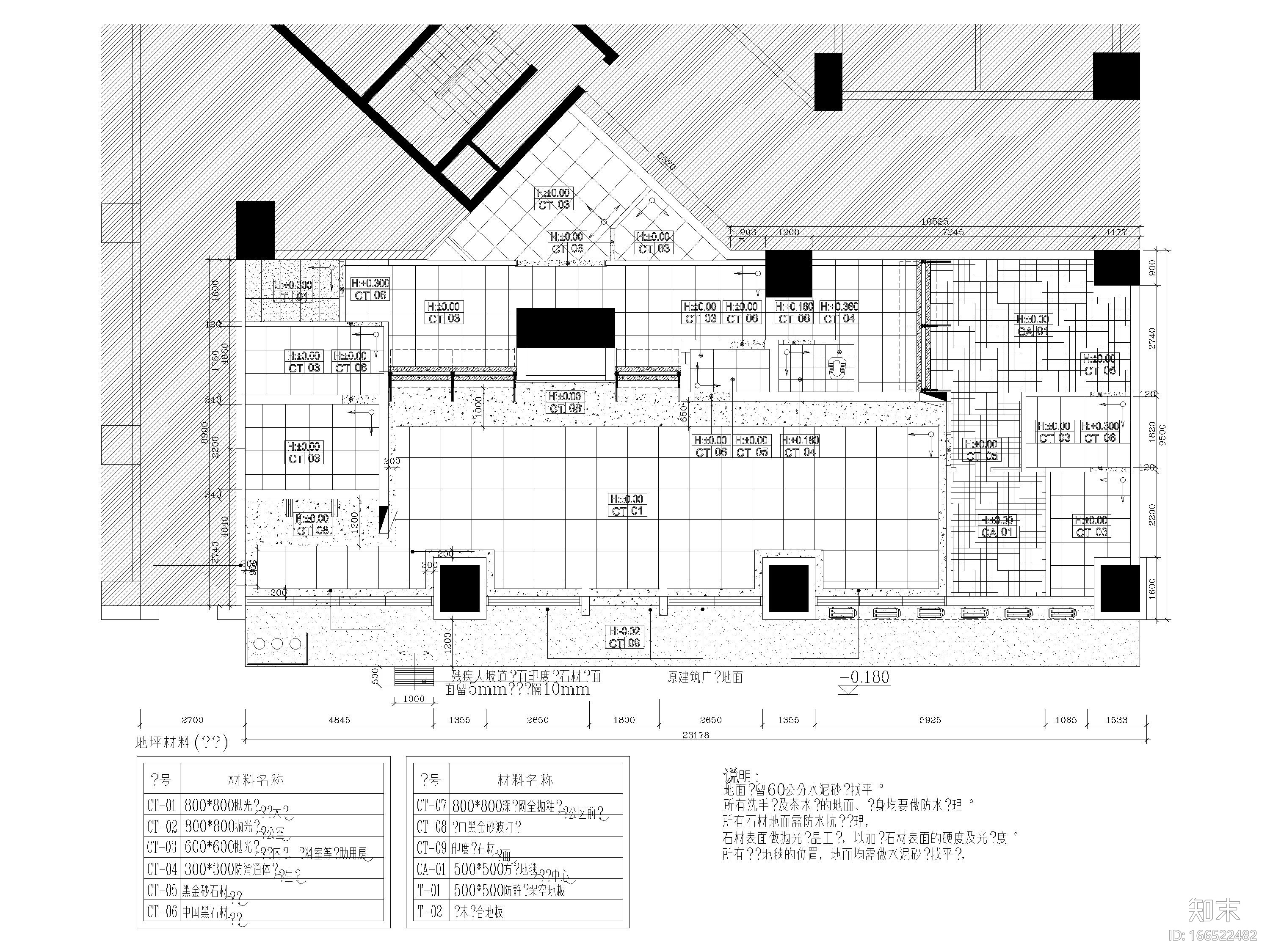 [广东]广州银行418㎡华师支行设计施工图cad施工图下载【ID:166522482】