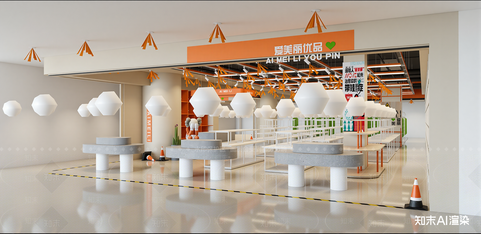 现代其他店铺SU模型下载【ID:1216026420】