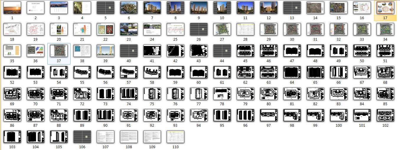 [江苏]无锡欧陆风格居住区规划建筑设计方案文本（PDF+1...cad施工图下载【ID:165156175】
