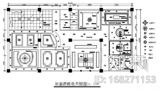 酒店设计——全套cad施工图下载【ID:168271153】
