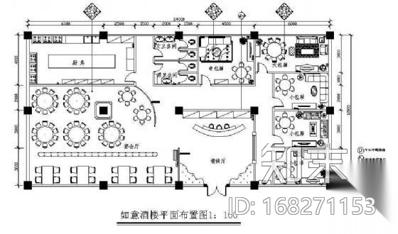 酒店设计——全套cad施工图下载【ID:168271153】