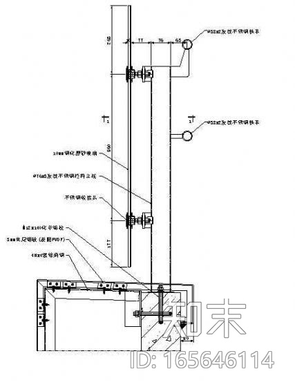 点驳接玻璃栏杆剖面节点cad施工图下载【ID:165646114】