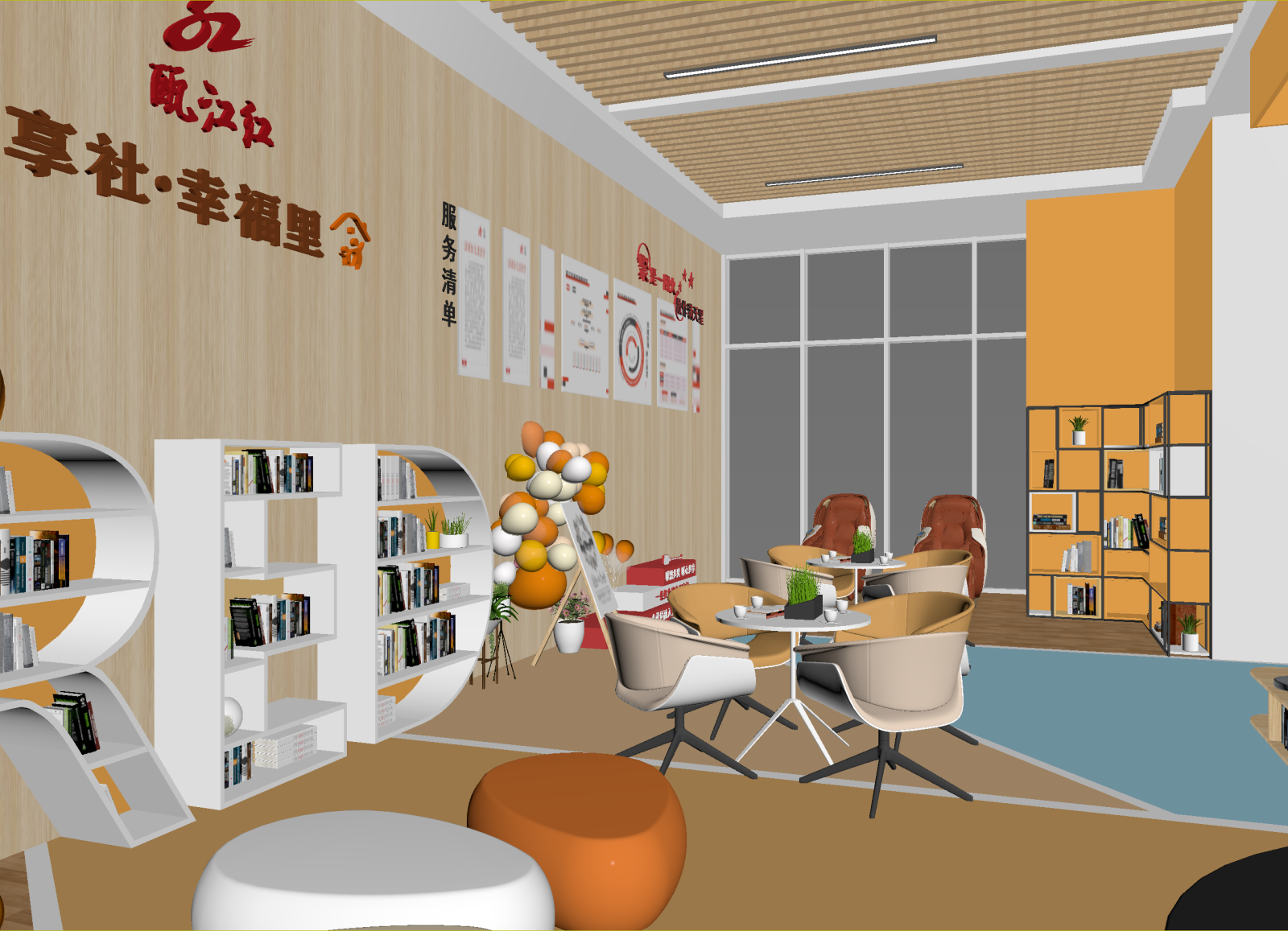 现代接待室3D模型下载【ID:1214284329】