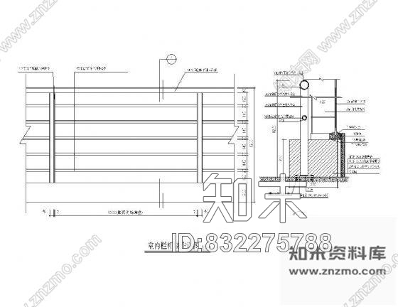 图块/节点商场室内栏杆详图cad施工图下载【ID:832275788】