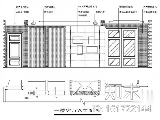 [江西]独栋别墅区新中式风格三层别墅装修施工图（含效果...cad施工图下载【ID:161722144】