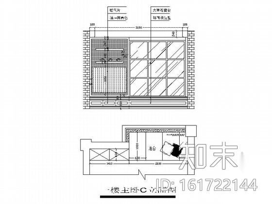 [江西]独栋别墅区新中式风格三层别墅装修施工图（含效果...cad施工图下载【ID:161722144】