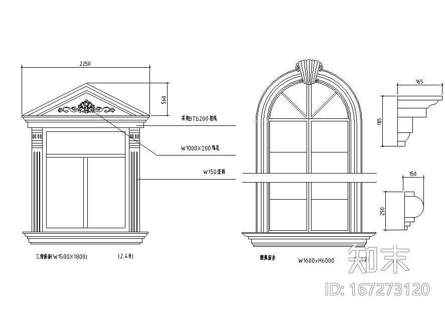 欧式门窗cad施工图下载【ID:167273120】