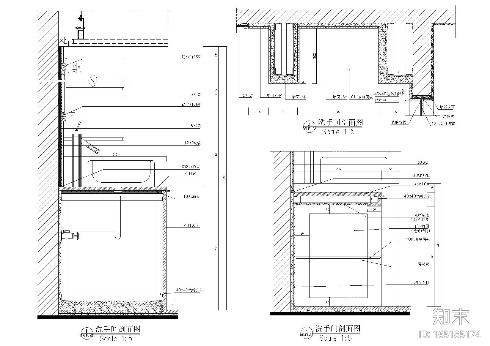 室内多空间节点大样详图108套cad施工图下载【ID:165185174】