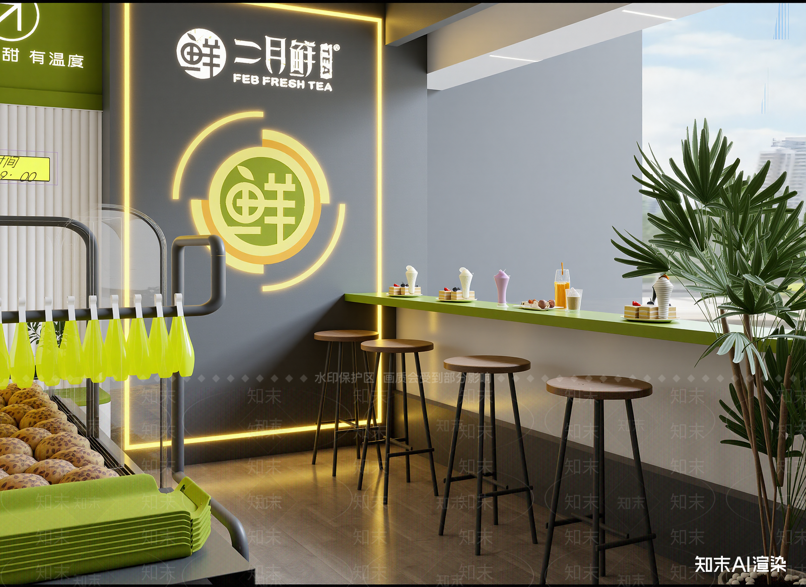 奶茶店3D模型下载【ID:1213986268】