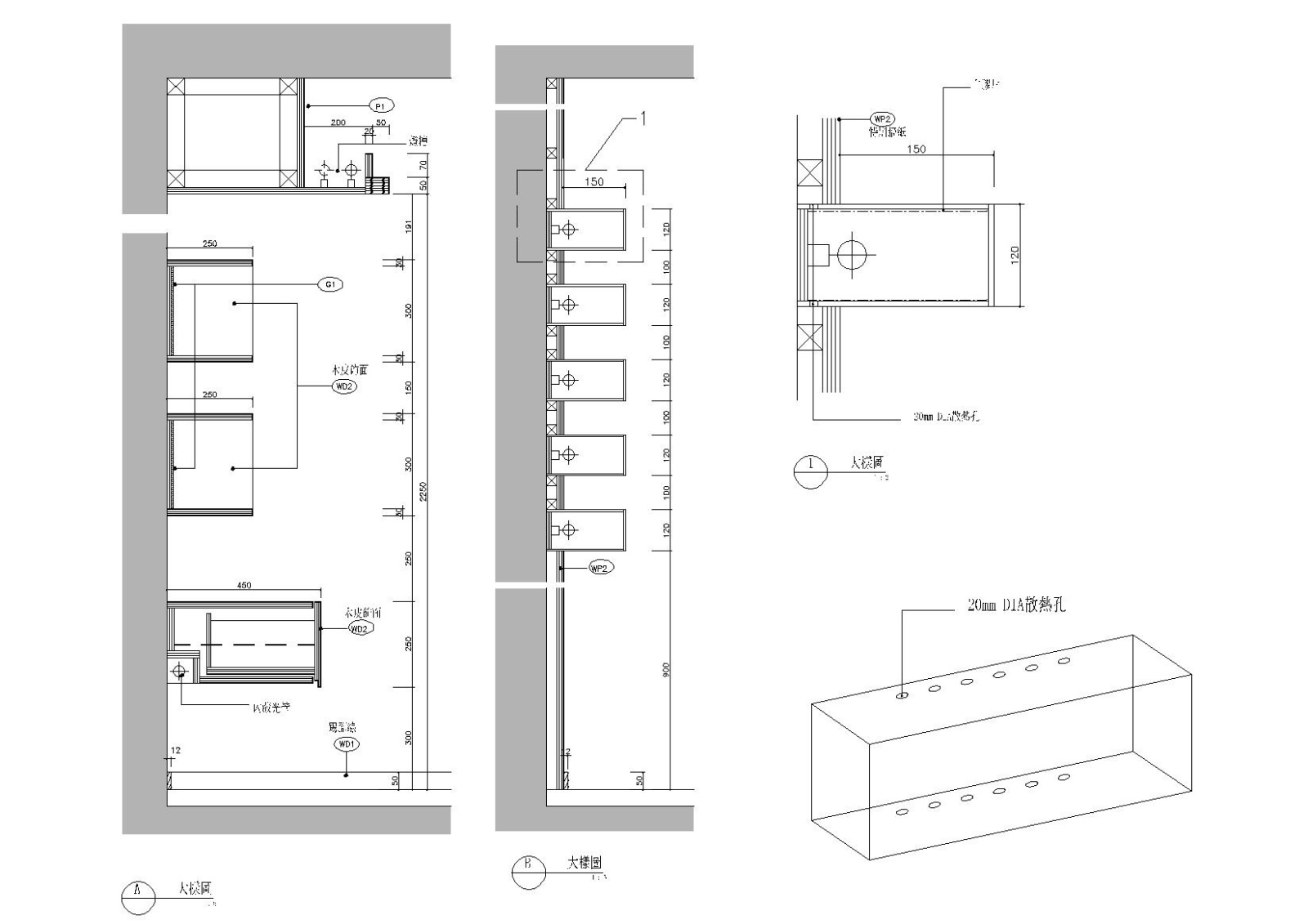 [北京]梁志天_朗琴園三期5套样板房施工图施工图下载【ID:160500123】