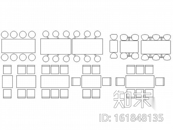 各式会议桌椅及沙发餐桌CAD图块下载cad施工图下载【ID:161848135】