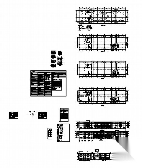 [北京通州]某工业开发区研发展示中心配套商业建筑扩初图...施工图下载【ID:164862192】