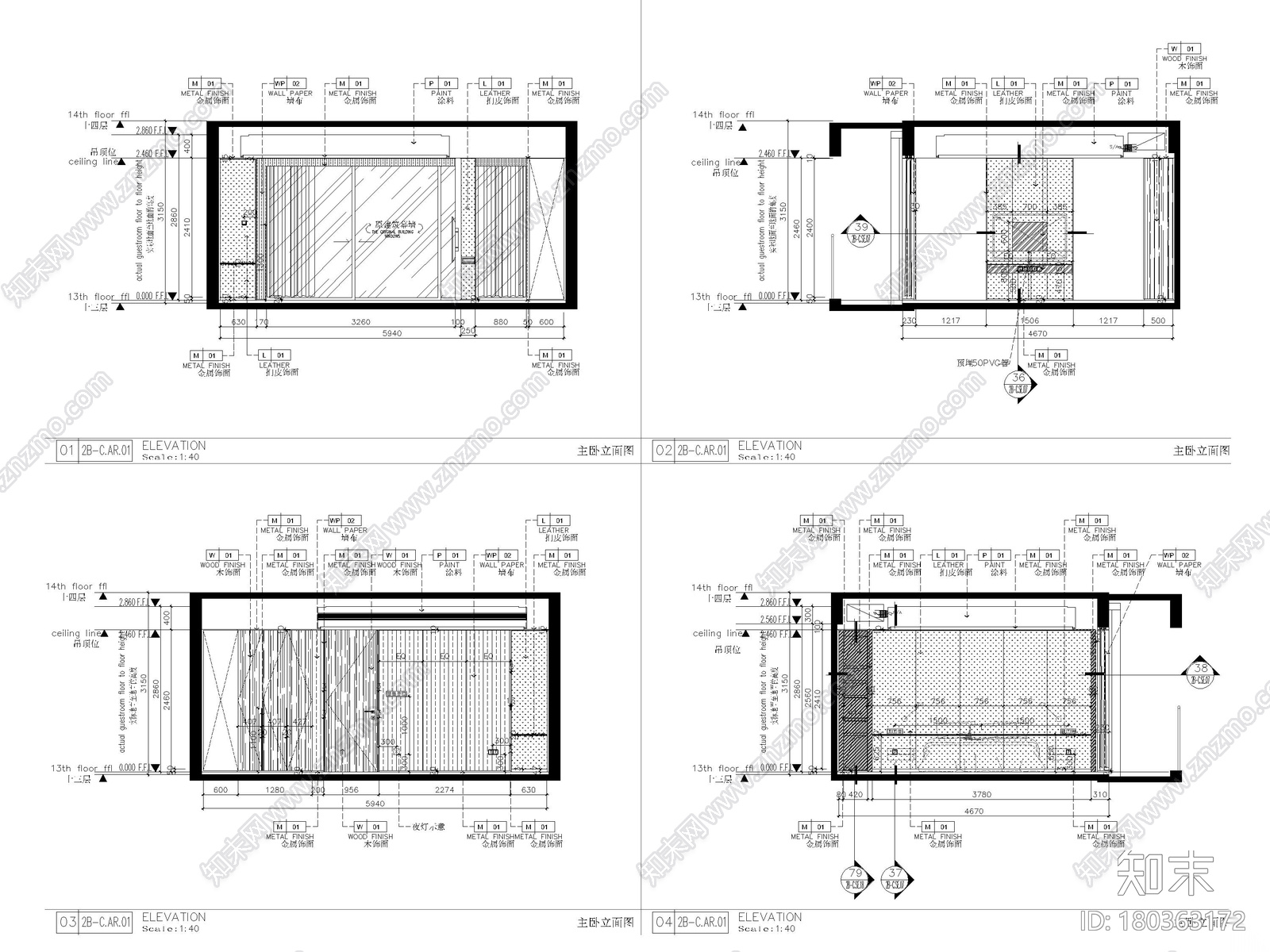 [深圳]217㎡现代三居家装样板间装修施工图施工图下载【ID:180363172】