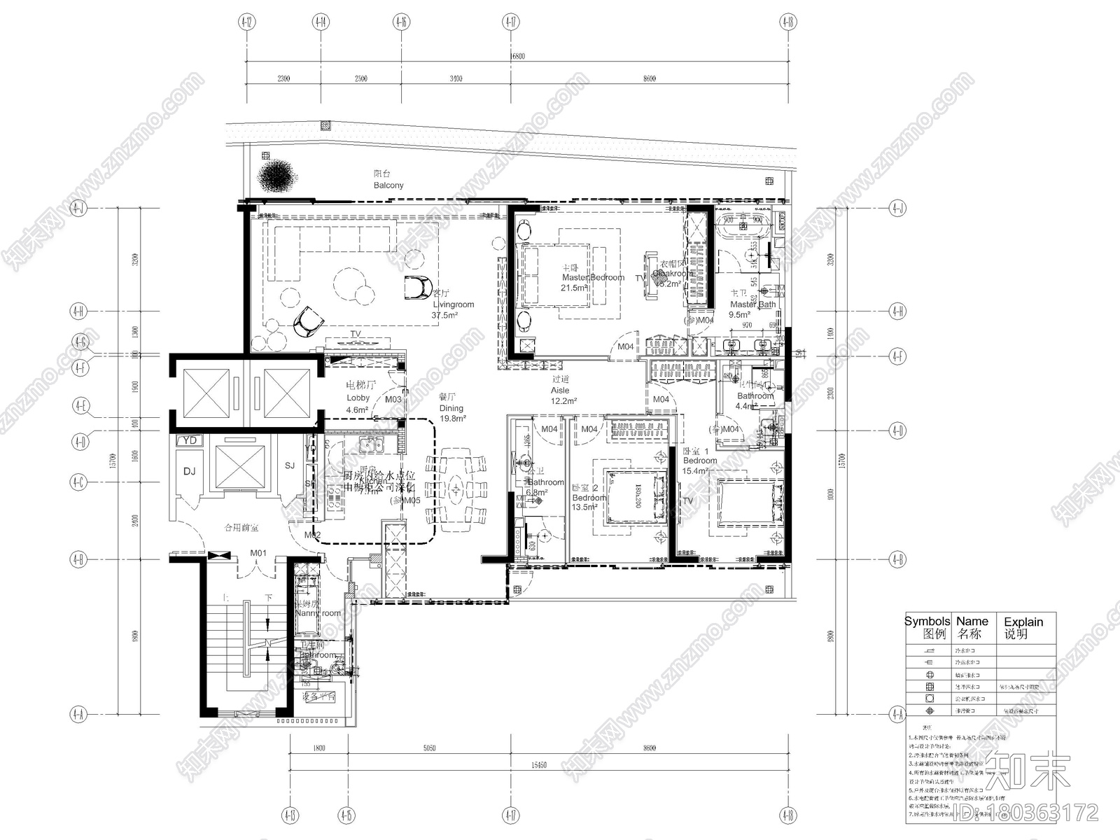 [深圳]217㎡现代三居家装样板间装修施工图施工图下载【ID:180363172】