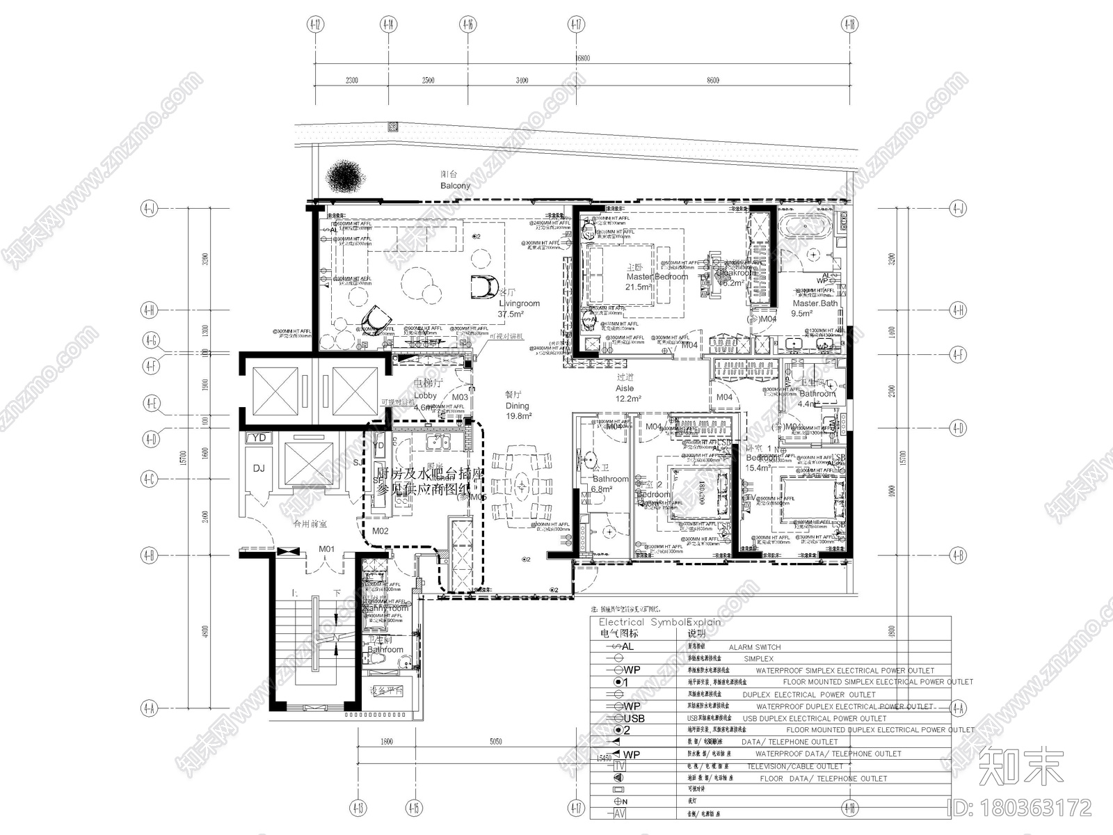 [深圳]217㎡现代三居家装样板间装修施工图施工图下载【ID:180363172】