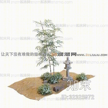 竹子13D模型下载【ID:32325972】