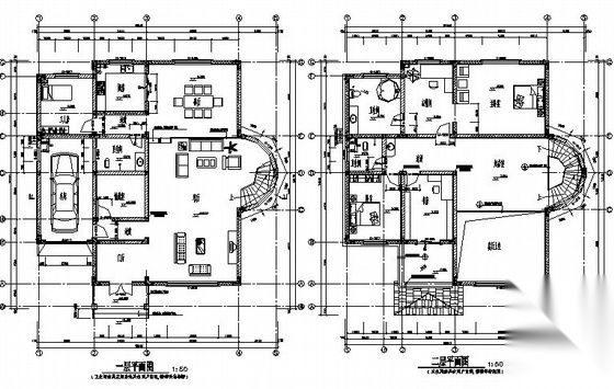 某三层别墅建筑结构施工图施工图下载【ID:149916120】