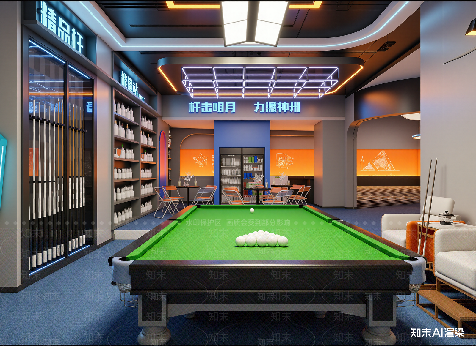 现代台球室3D模型下载【ID:1214317187】