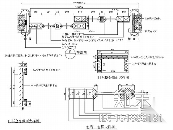 [广东]某花园小区三居室样板间竣工图cad施工图下载【ID:161886181】