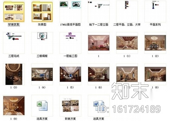 [福州]精品中欧混搭三层别墅装修图（含效果方案）cad施工图下载【ID:161724189】