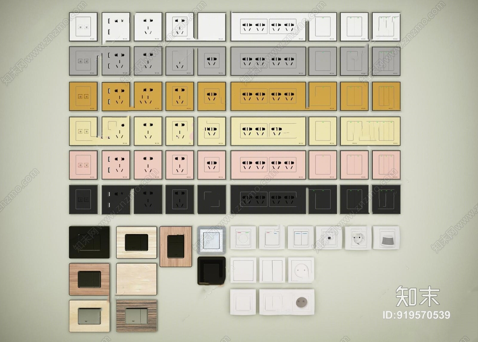 现代开关面板插座插板组合3D模型下载【ID:919570539】