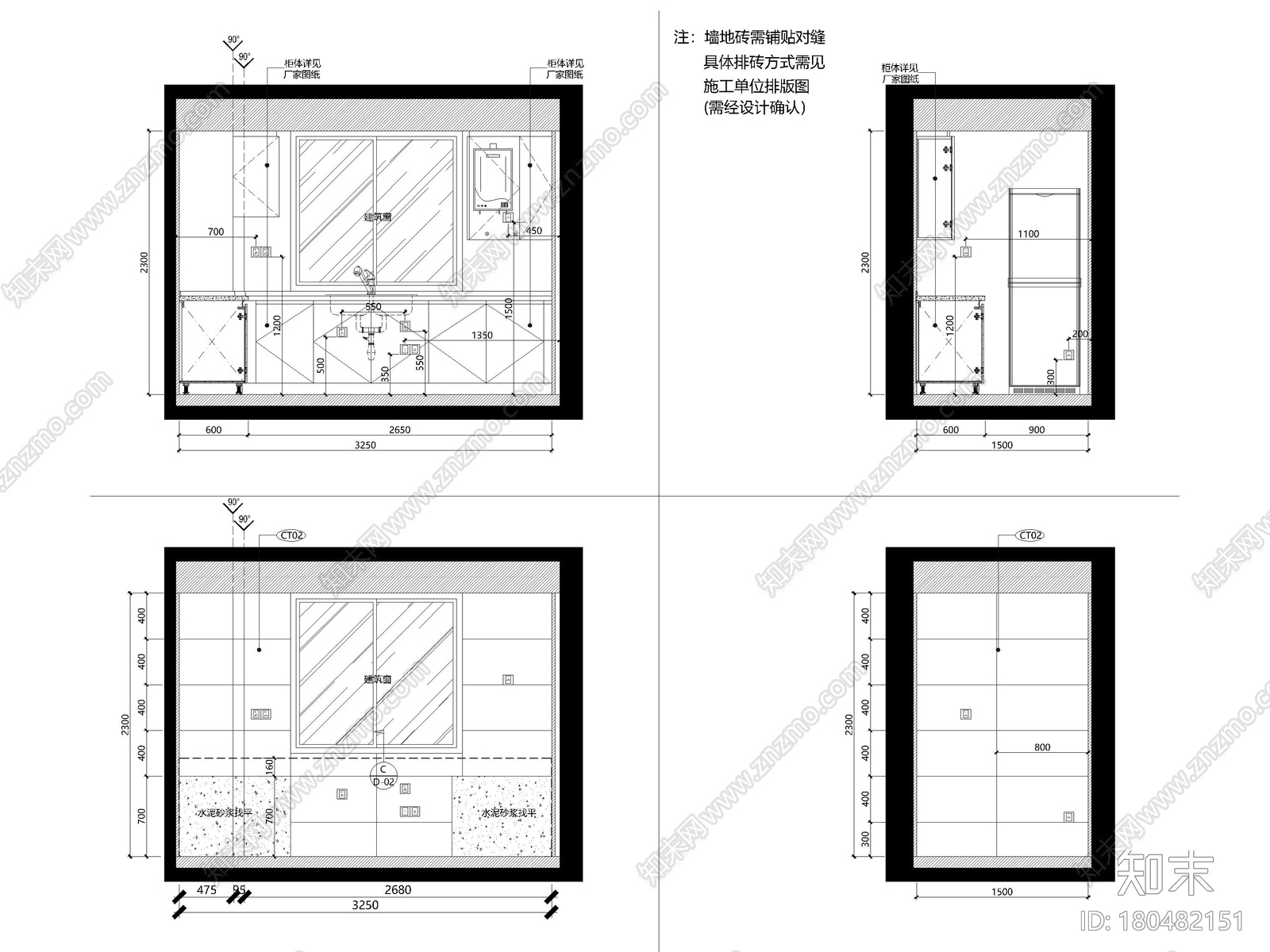 [上海]104㎡三居家装样板间装修设计施工图施工图下载【ID:180482151】