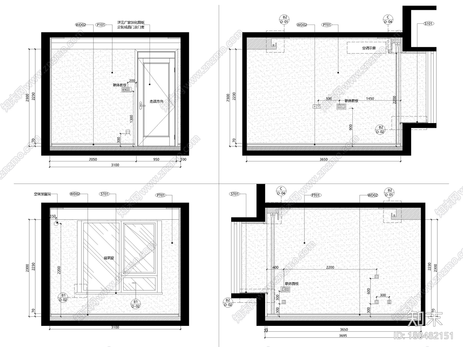 [上海]104㎡三居家装样板间装修设计施工图施工图下载【ID:180482151】