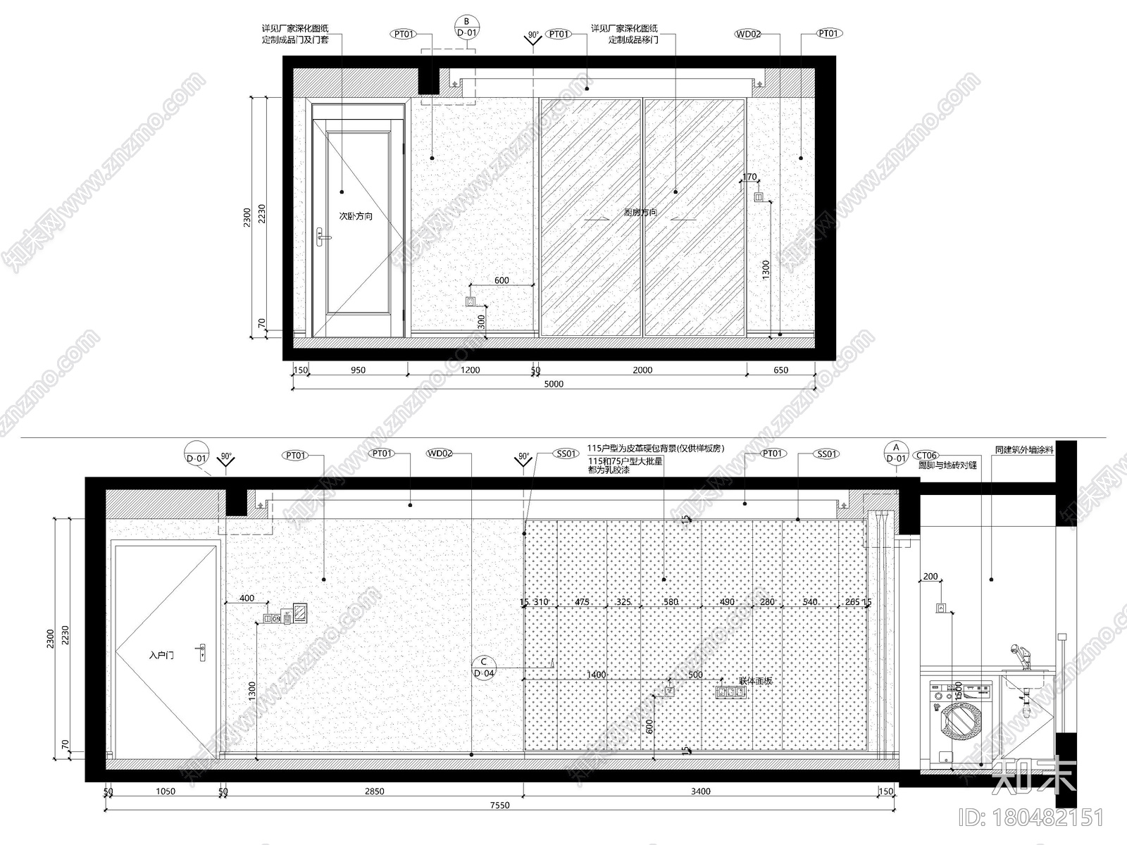 [上海]104㎡三居家装样板间装修设计施工图施工图下载【ID:180482151】